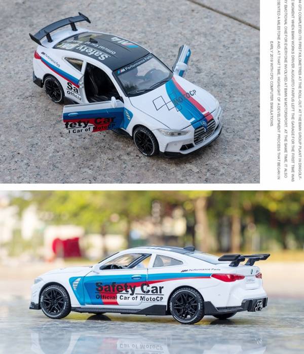 1/32 BMW M4 賽道版 合金模型 合金車 1:32 