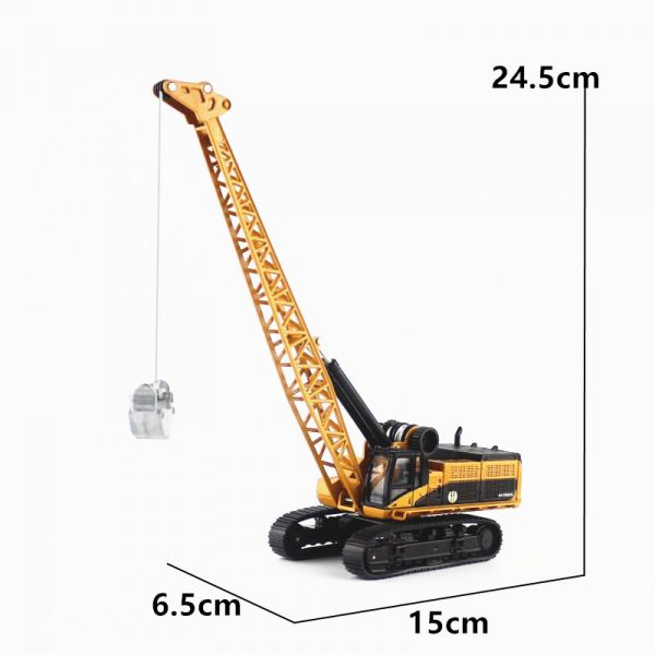 HY 1:50 塔式吊車 吊車 起重機 工程車 合金模型  