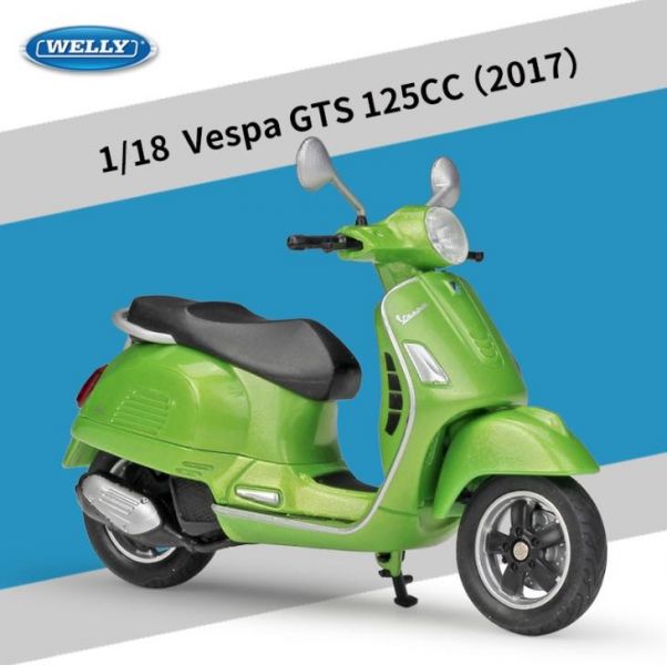 WL  VESPA GTS 125 偉士牌 