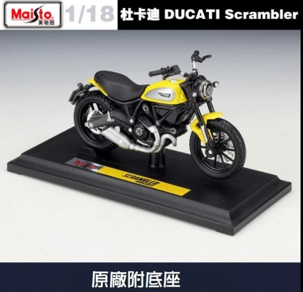 1:18 杜卡迪 DUCAT Scrambler 