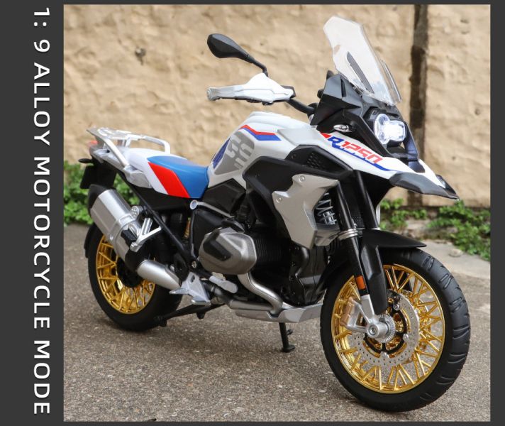 1/9 大型 BMW 大鳥 R1250GS 高仿真重機 