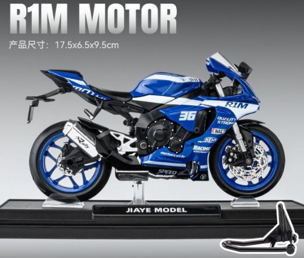 1/12 仿真 聲光版 YAMAHA  R1M 1:12 