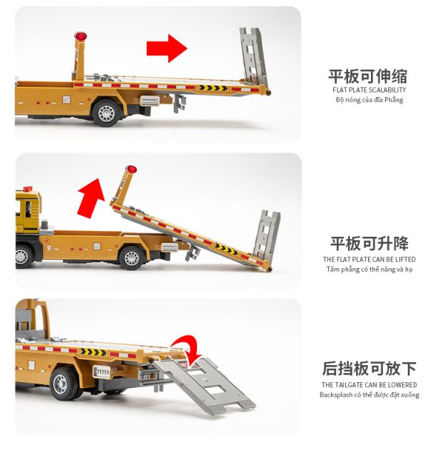 1:32 平板車 貨櫃車 卡車 拖車 工程車 合金車 