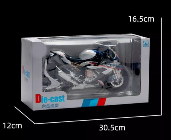 1/9 大型仿真 BMW S1000RR 重機模型 