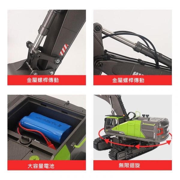 入門專業怪手 挖土機 匯納 1593 