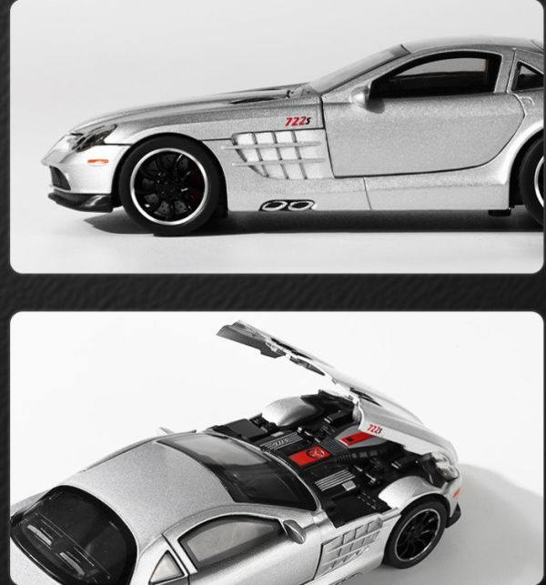 1/32 仿真 賓士 SLR 722S 合金車 跑車 1:32 