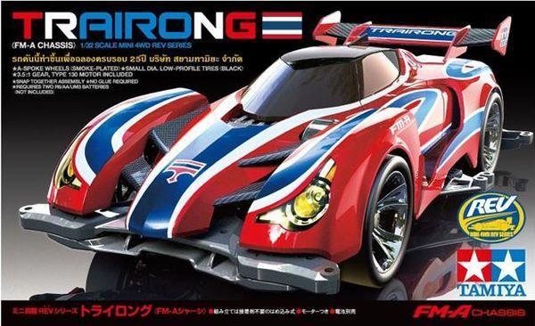田宮 像真車 四驅車 軌道車 