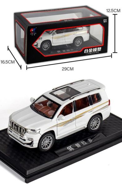 1/24 豐田 霸道 普拉多 TOYOTA 皮卡 