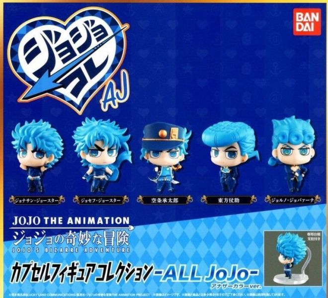 轉蛋 扭蛋 JOJO的奇幻冒險公仔 異色篇 