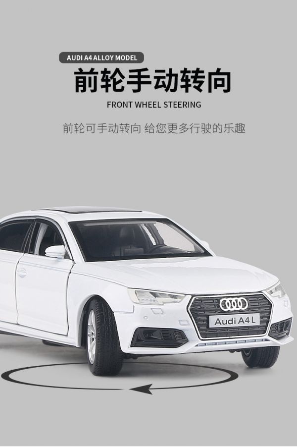 1:32 奧迪 A4L 1/32 合金車 