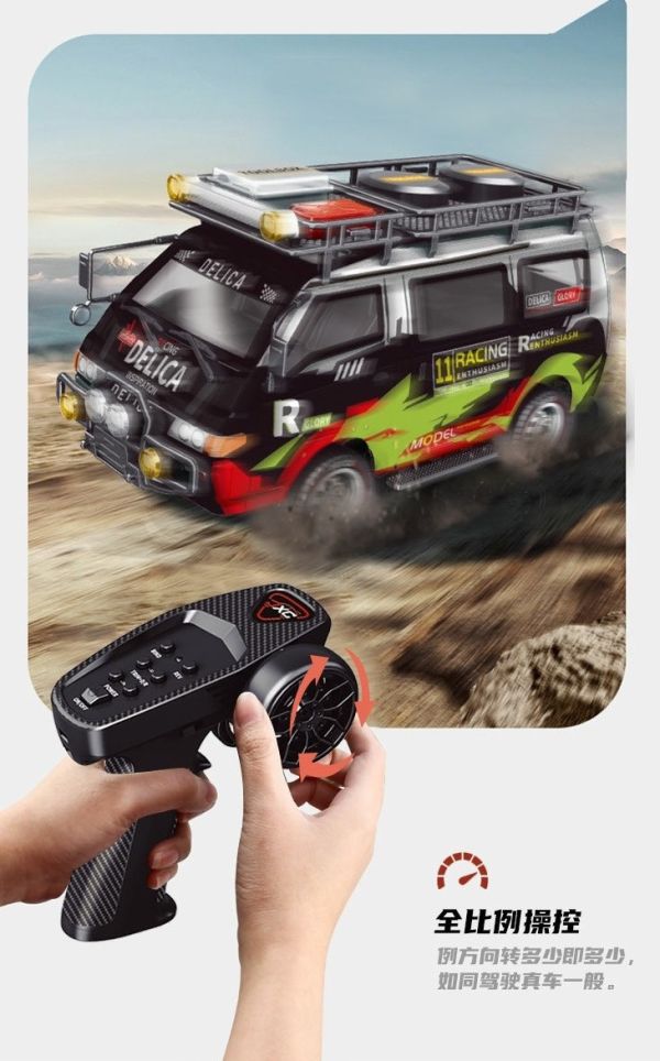 仿真 1:24 三菱 得利卡 遙控車 攀岩車 
