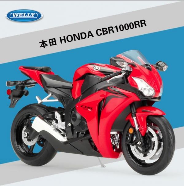 1/10 威利 本田 CBR1000RR HONDA 仿賽 重機 重機模型 