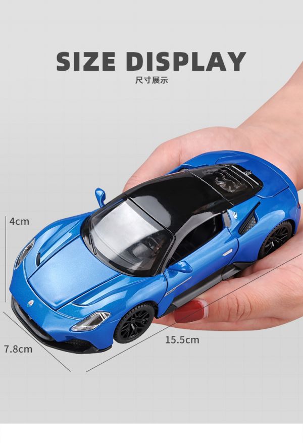 1/32 瑪莎拉蒂 MC20 跑車 模型車 合金車 1:32 