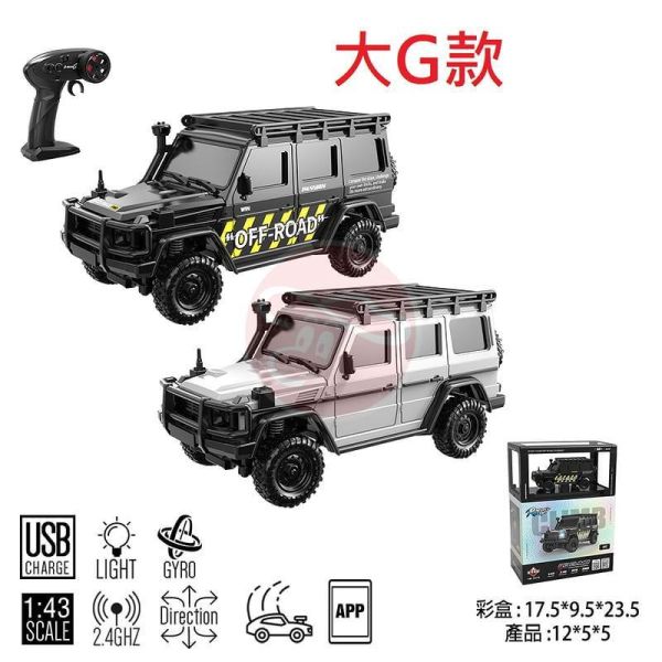 1:43 迷你 全比例 攀爬車 攀岩車 越野車 遙控車 1/43 