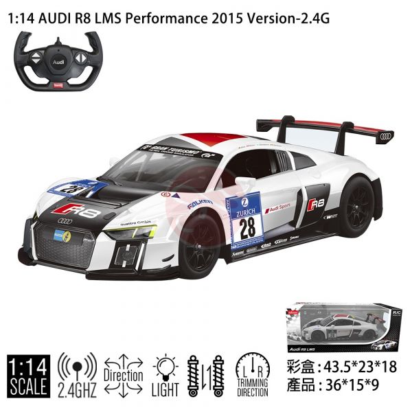 1:14 正版授權 遙控車 AUDI 奧迪 R8 賽道版 