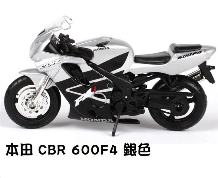 HONDA CBR 600 F4 