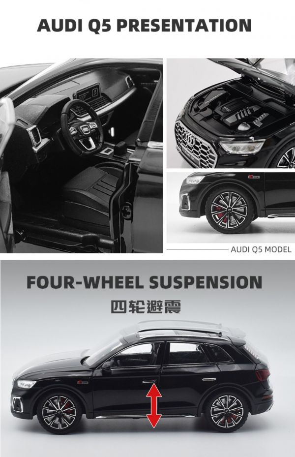 1/24 1:24 奧迪 Q5 模型車 合金車 