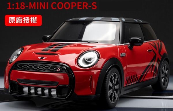 1:18 授權 MINI cooper s 合金車 