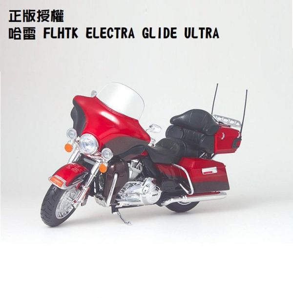 哈雷 2013 至尊滑翔 