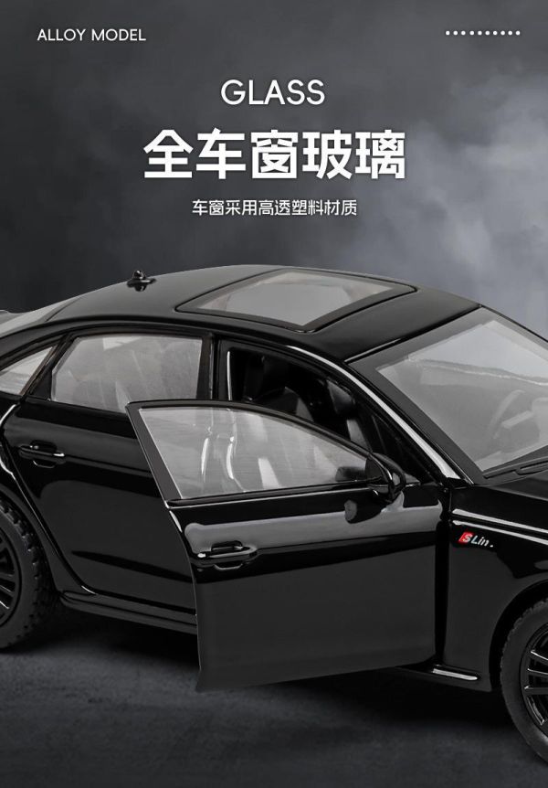 1:32 奧迪 A4 1/32 合金車 