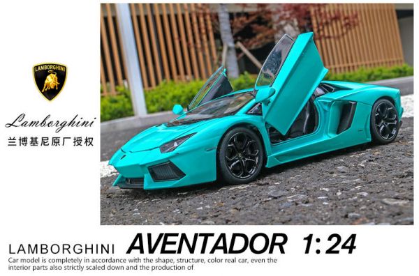 藍寶堅尼 LP700 大牛 1/24 合金車 