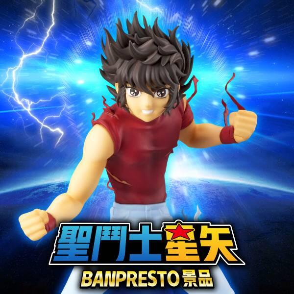 景品 聖鬥士星矢 聖鬥士小宇宙列傳 天馬座 星矢 B05 