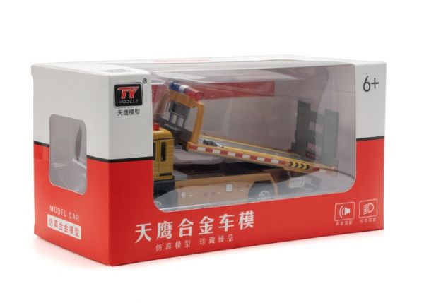 1:32 平板車 貨櫃車 卡車 拖車 工程車 合金車 