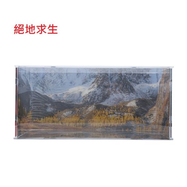 壓克力 停車場 汽車模型 壓克力罩 防塵罩 公仔盒 1/24 車可用 
