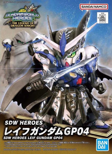 萬代 SD鋼彈世界 群英集 #25 萊夫鋼彈 GP04 