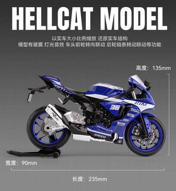 1/9 大型燈光 山葉 R1M 高仿真 重機 摩托車 重機模型 