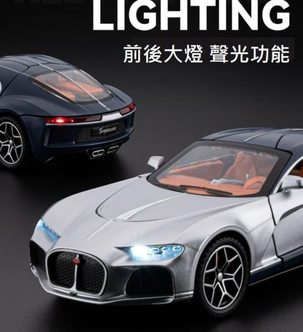 1:32 布加迪 大西洋 合金車 1/32 山豬 