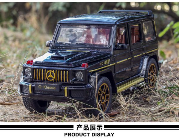 BENZ AMG G63/G65 1/24 合金車 