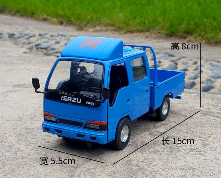 1/32 仿真 廂型式 貨卡 大貨車 