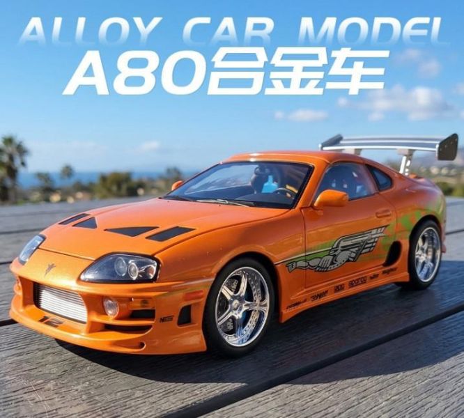 1/24 toyota 牛魔王 A80 Supra 1:24 合金車 