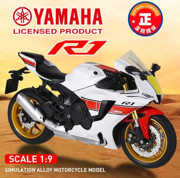 1:9 授權 YAMAHA 山葉 R1 重機模型 1/9 