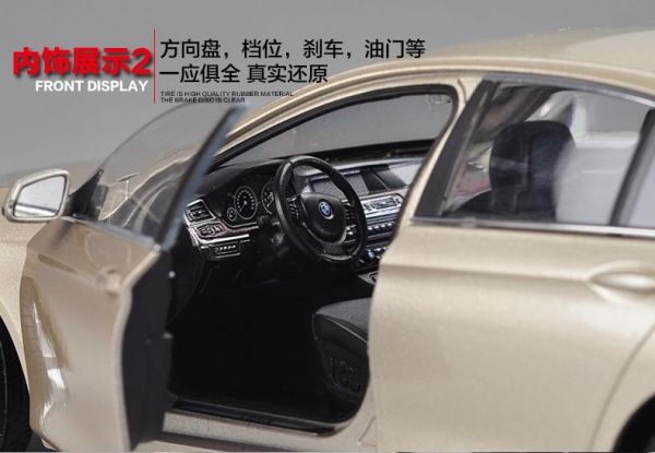 BMW 535i 大5 1/24 合金車 