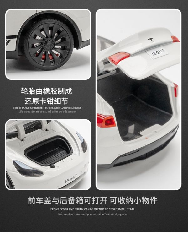 1/24 新款 特斯拉 Y 合金車 1:24 模型車 電動車 
