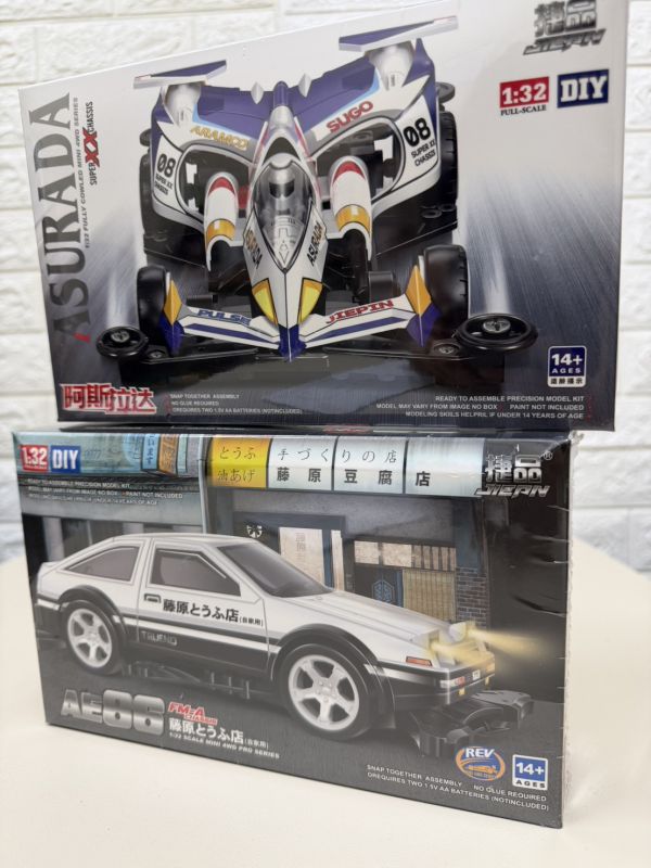 組裝 四驅車 AE86 阿斯拉達 