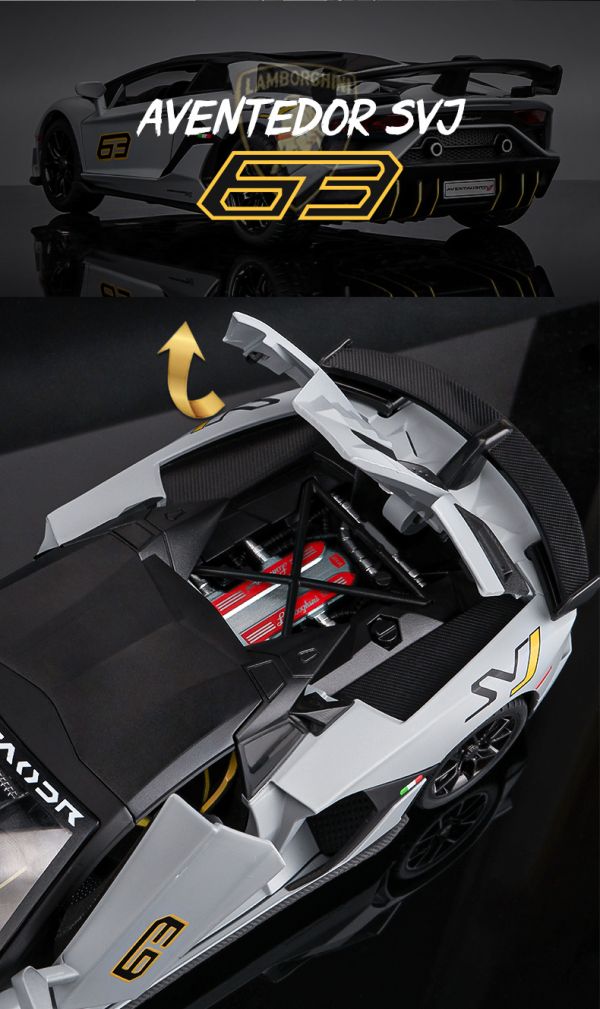1/24 藍寶堅尼 SVJ63 1:24 合金車 模型車 跑車 