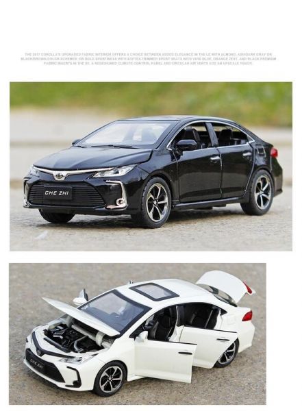 1/32 豐田 阿提斯 Altis 12代 