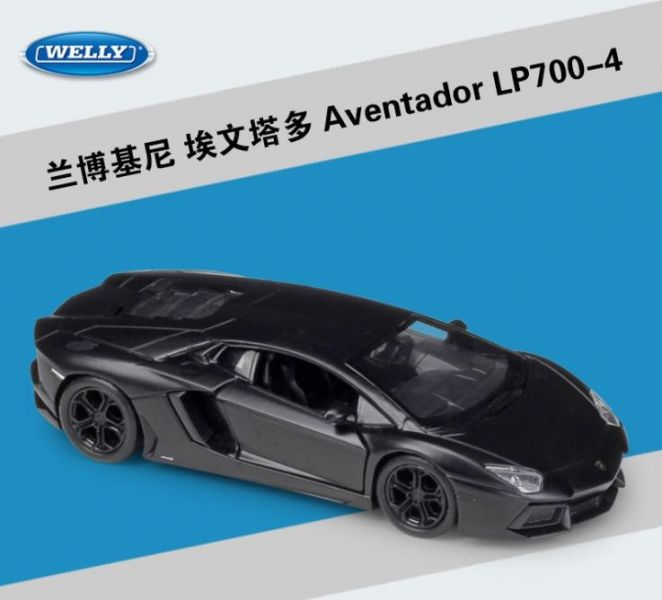 Welly 威利 藍寶堅尼 LP700 