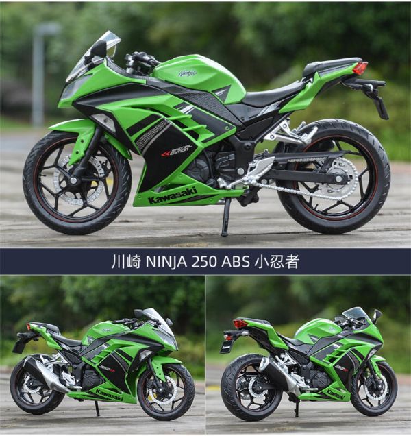 俊基 1/12 川崎 忍者 忍250 忍300 小忍 重機模型 ZX250 ZX300 