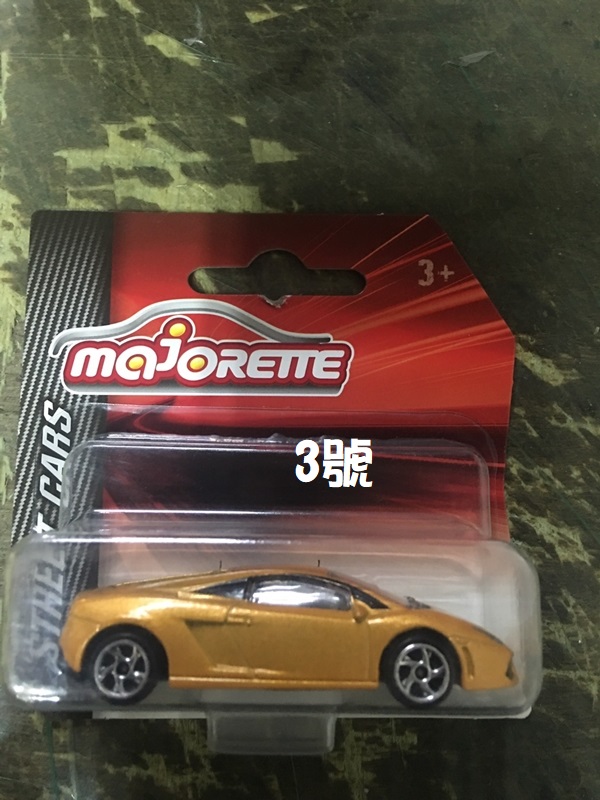 美捷輪小車 