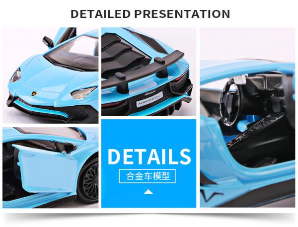 馬柯達 藍寶堅尼 大牛 LP-700 
