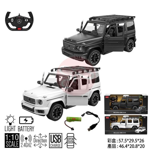 Rastar 賓士 1:10 大型 G63 遙控車 1/10 
