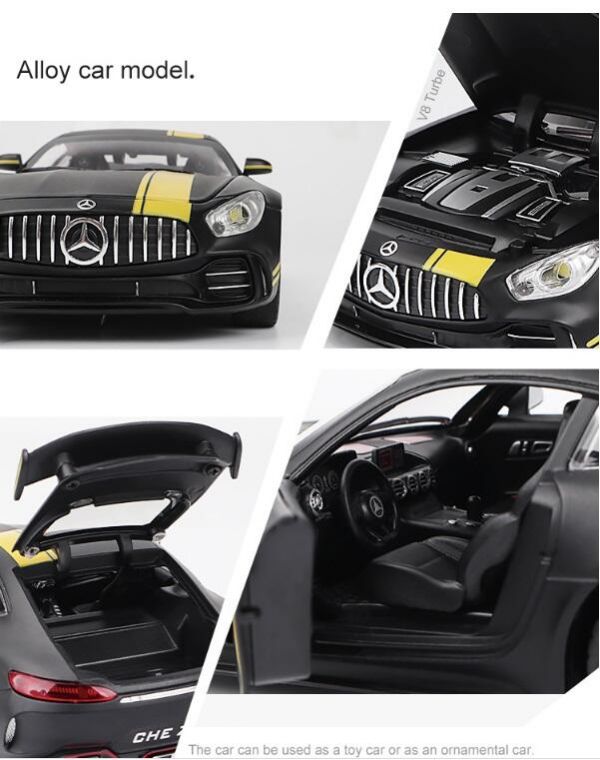 1/24 賓士 AMG GT R 