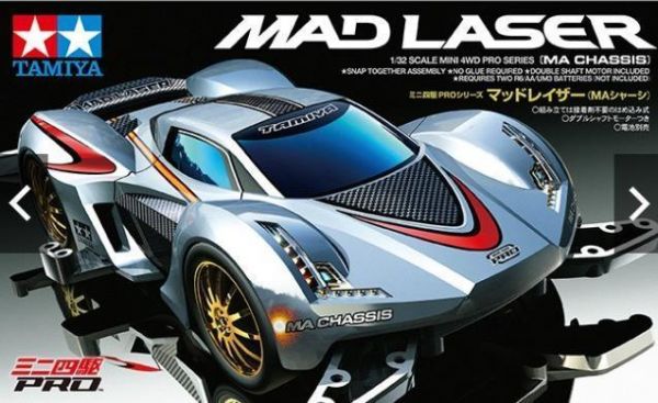 田宮 仿真車 像真車 超跑 四驅車 軌道車 