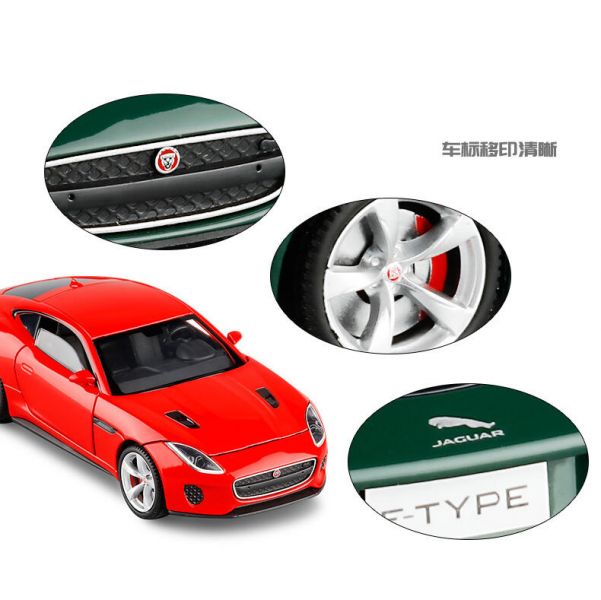 1:32 Jaguar F-Type  捷豹 1/32 合金車 