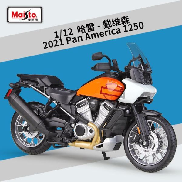 阿莎力 1:12 哈雷 PanAmerica 1250 正版 Maisto 重機 重機模型 
