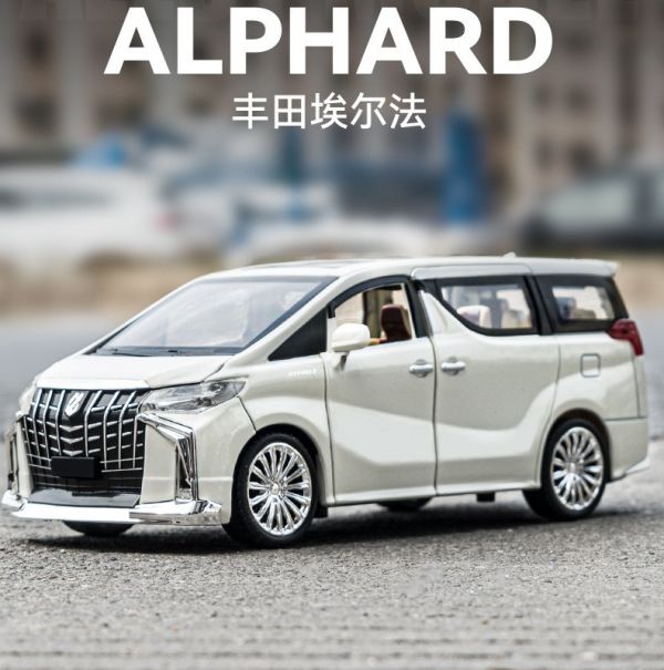 TOYOTA 阿法 旗艦商務 高仿真合金車 新版 